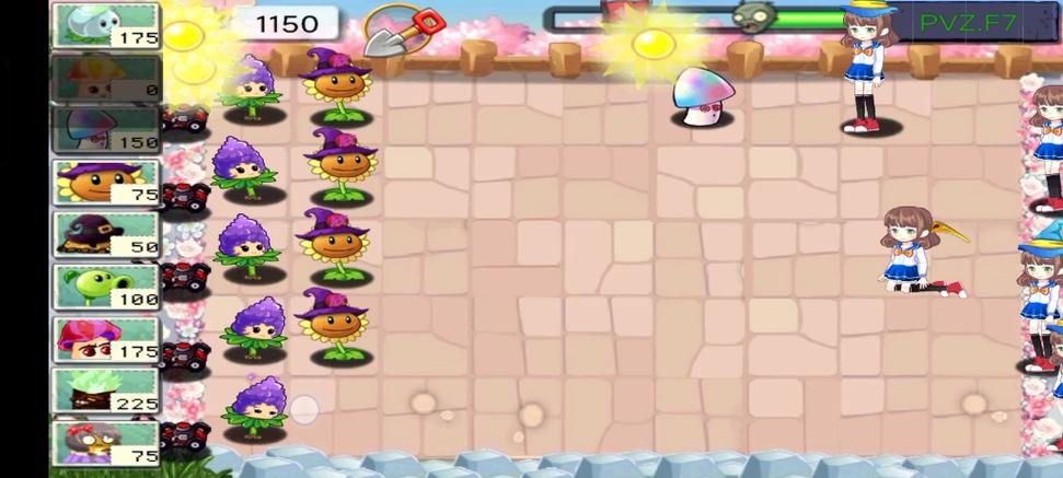 pvzF7版下载-pvz北美F7版最新版下载