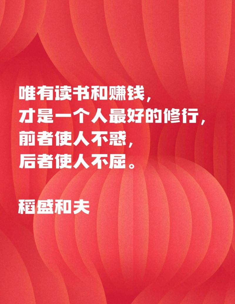 今日阅读转发挣钱挣钱