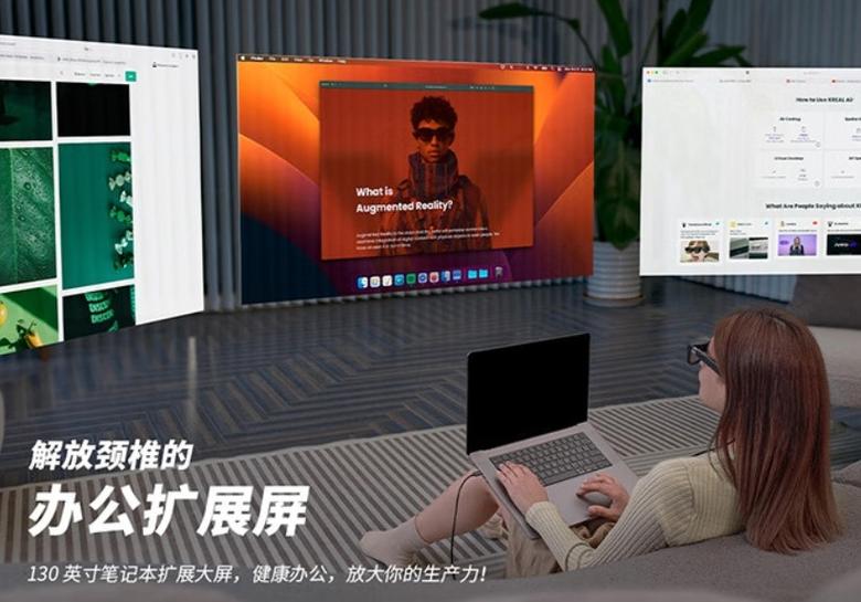 VR一体机可以接电视吗