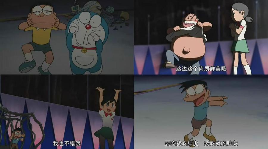 哆啦A梦第一季日语版