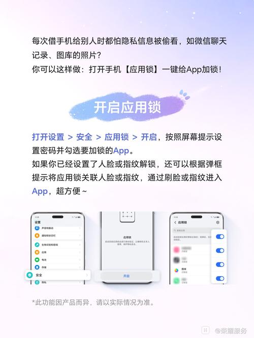 oppo手机几秒就锁屏了