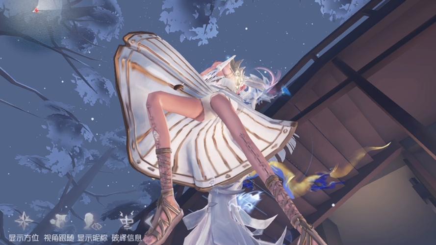 第五人格红蝶金挂