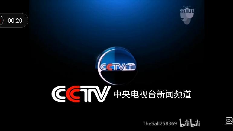 海外新闻网中文