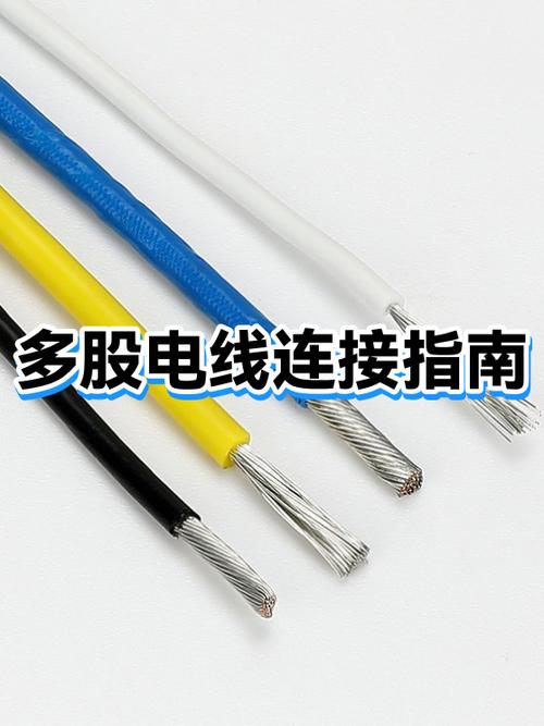 两根线接三根线的插座怎么接缩略图