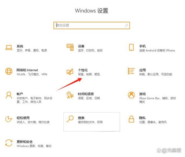 电脑锁屏后无法唤醒屏幕