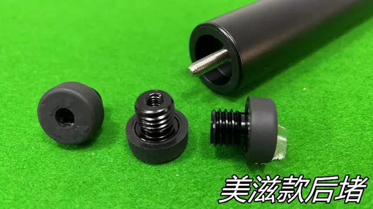 台球杆有必要装尾堵吗