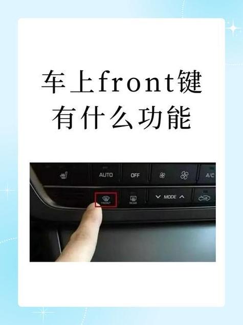 车里hl和lo是什么意思