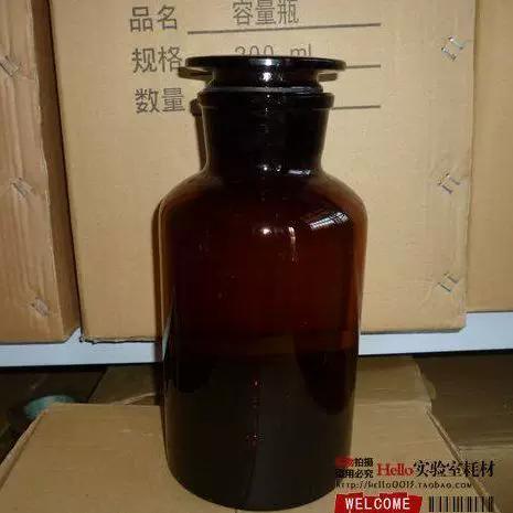 2500毫升是什么瓶