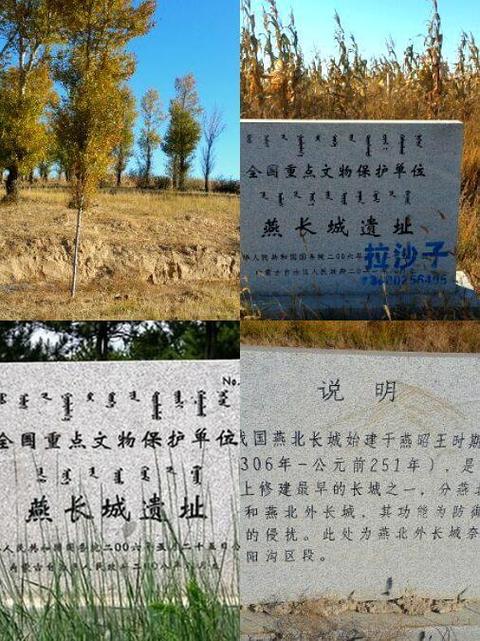 我的世界末地遗迹怎么找