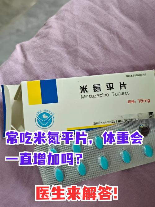 小米手机能跟ipad平板互通嘛截图