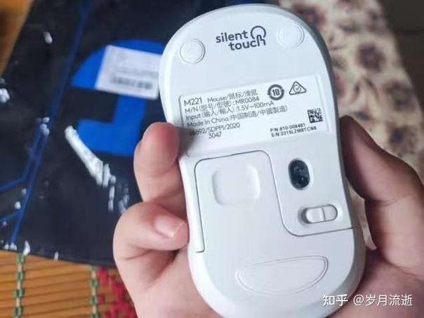罗技m221和m330哪个好