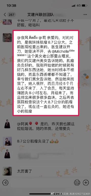 清语中国app官网最新版本更新内容