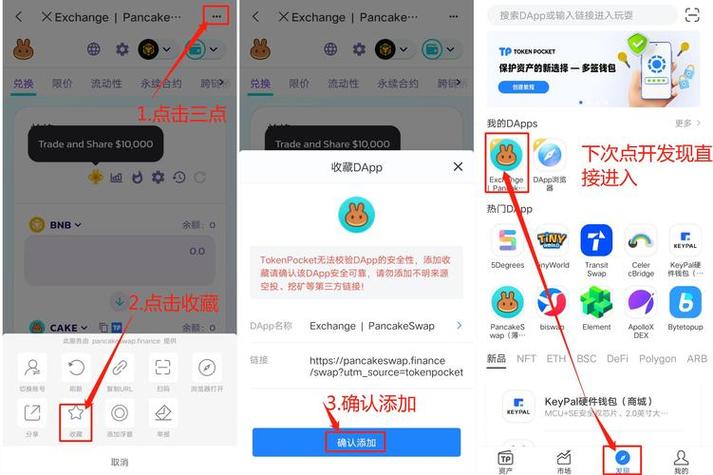 mtoken钱包地址