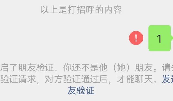 男人先删除后拉黑意味着什么