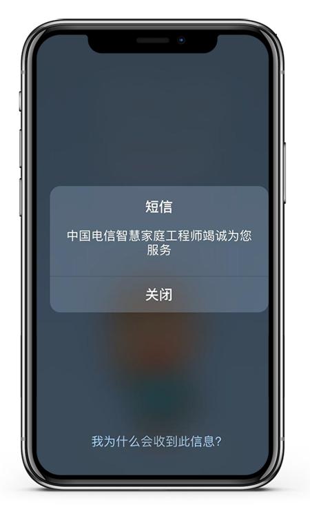 闪信贷款是正规的吗