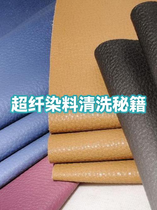 手上沾了染料去除妙招
