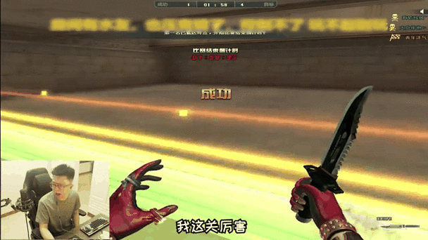 cf陨落跳跳乐