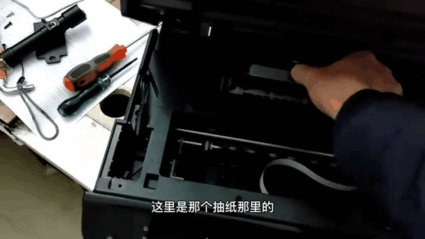 hp打印机拆机视频教程图标