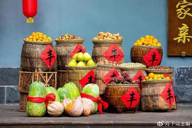 传统文化中的五谷