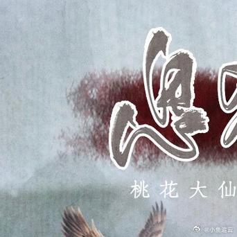 长佩文学怎么下载全文截图