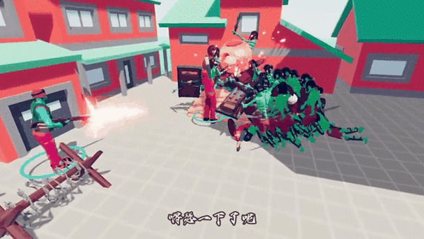 打丧尸模拟器破解版