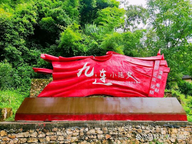 红色宝藏下载