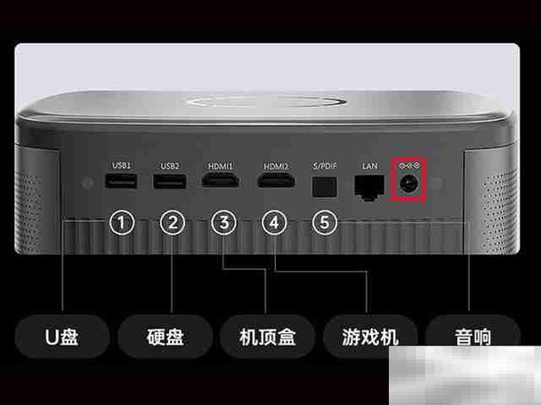 坚果手机语音助手唤醒截图