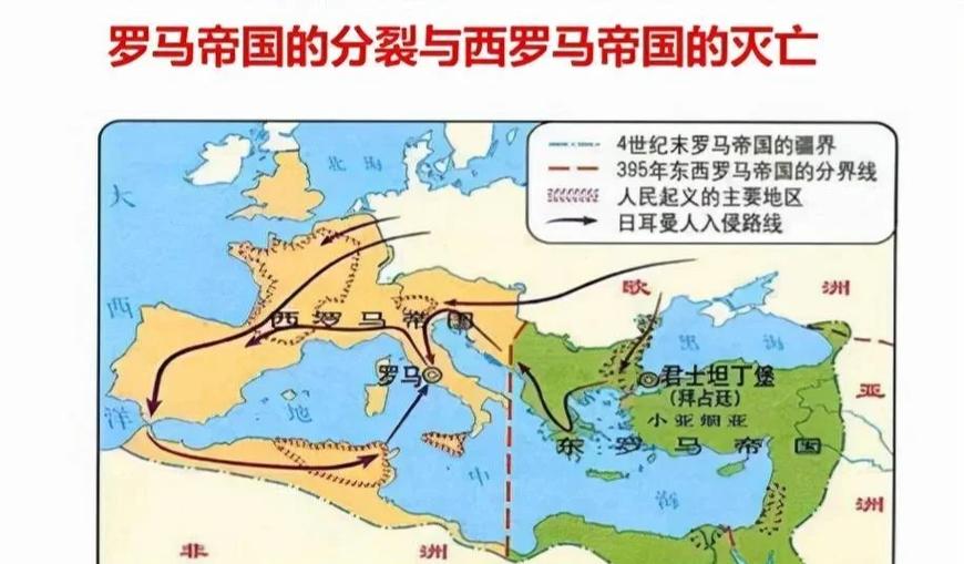 500个自创帝国名称