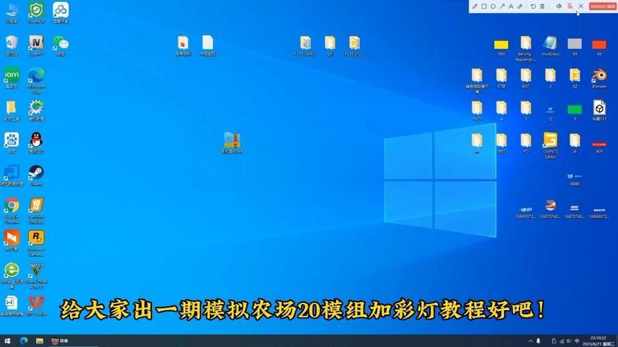 手机版模拟农场20怎么加模组教程