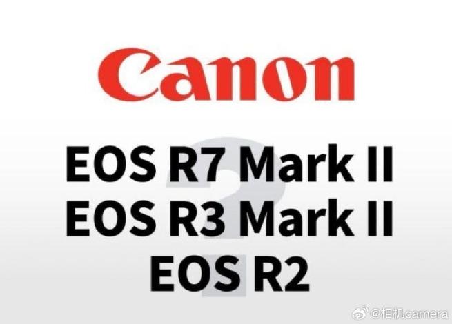 eos2026最新消息今天