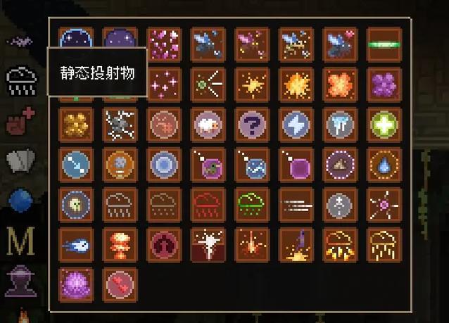 noita吧的玩法