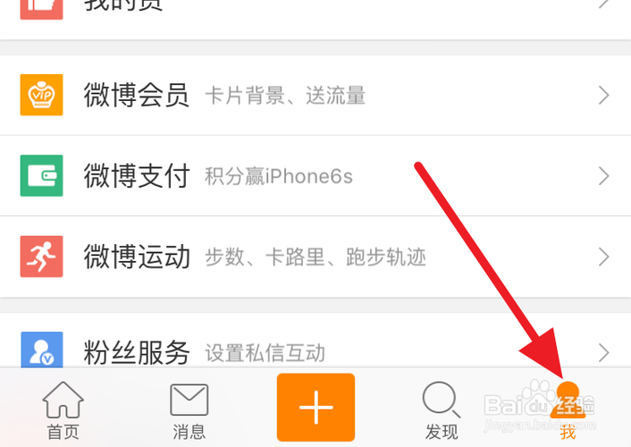爱发电afd在哪里打开