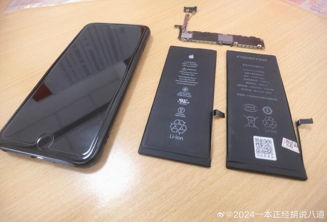 手机主板换一个多少钱