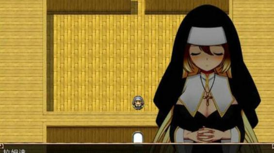 修女塞琳奋斗记2.1.1汉化版