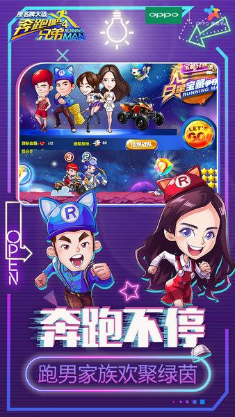 bonetale1.7下载破解版缩略图