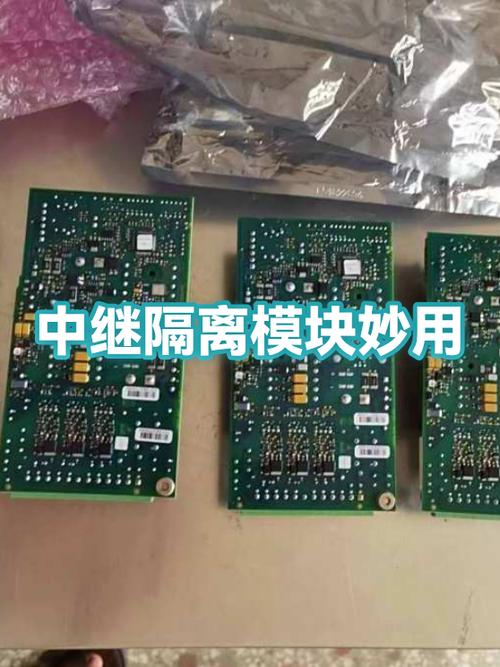安装的模组冲突的解决方法截图