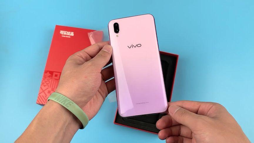 vivoy97原价多少钱截图
