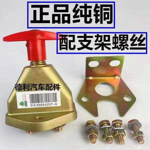小刀怎么去掉开关机声音