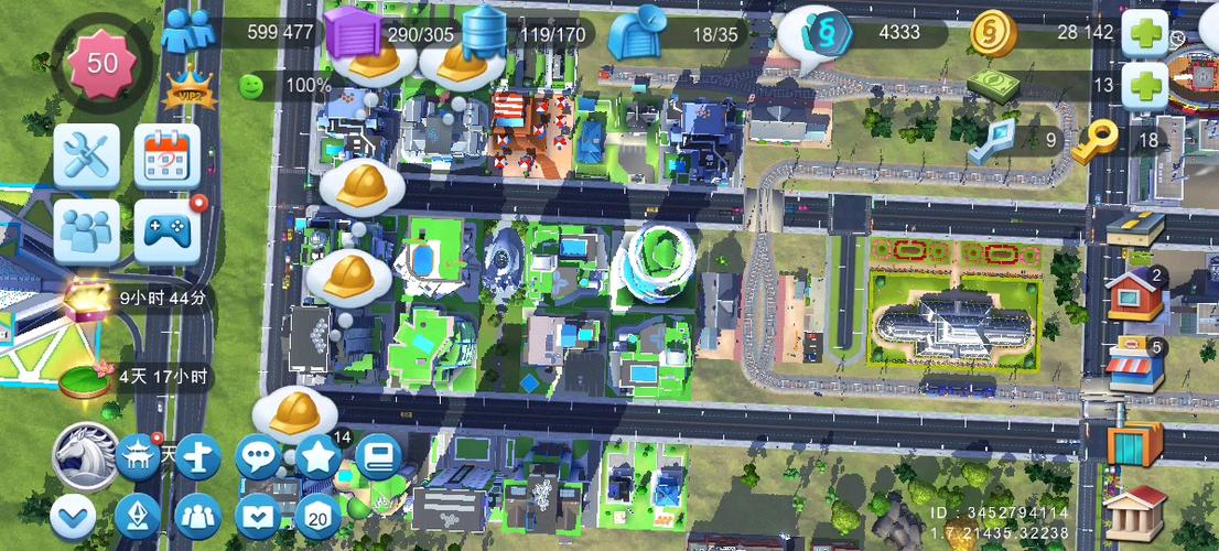 2026模拟城市特别版