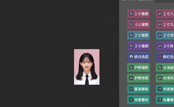 打印机怎么打印一寸照片教程截图