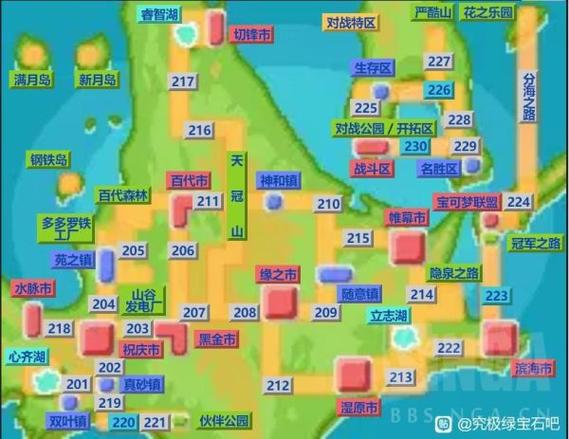 宝可梦钻石珍珠宝可梦分布图标
