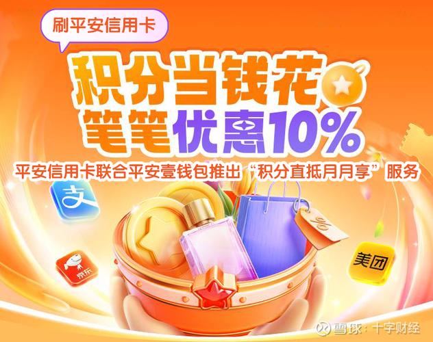 助力钱包需买会员吗