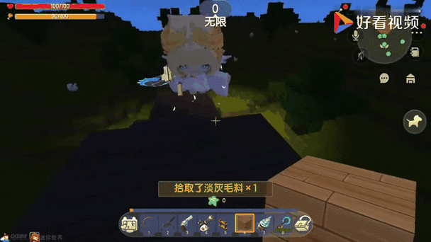 入梦生存
