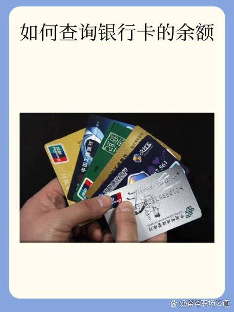 农业银行存了定期怎么查不到
