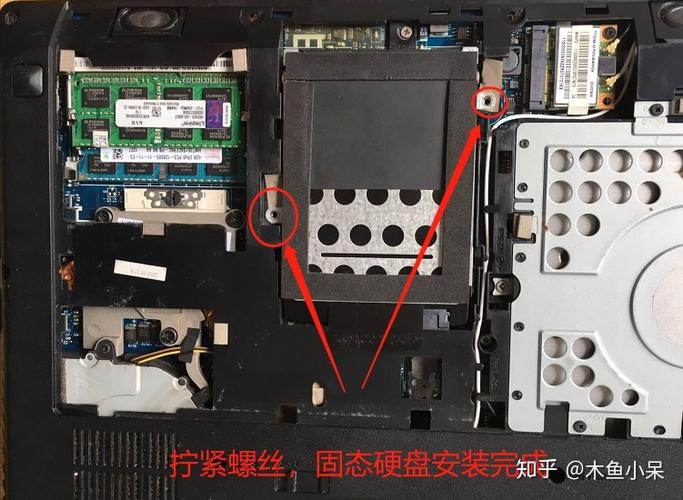 联想y430p光驱换固态硬盘游戏截图