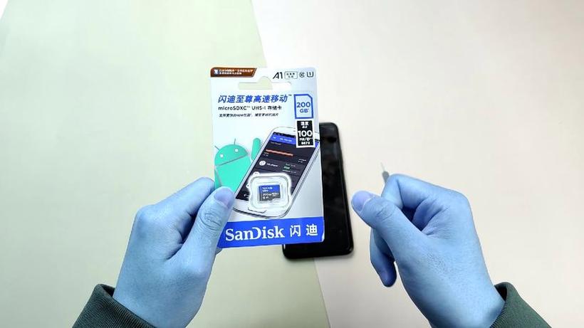 荣耀9x支持内存扩展吗
