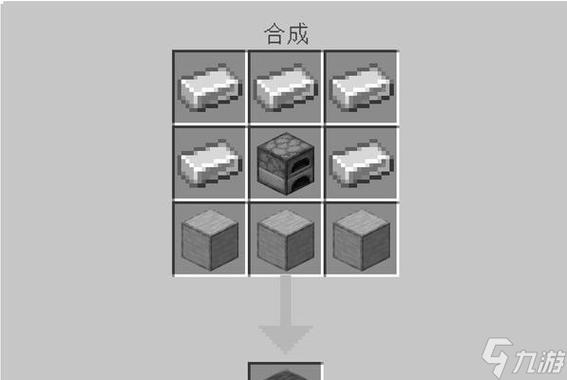 我的世界床怎么做