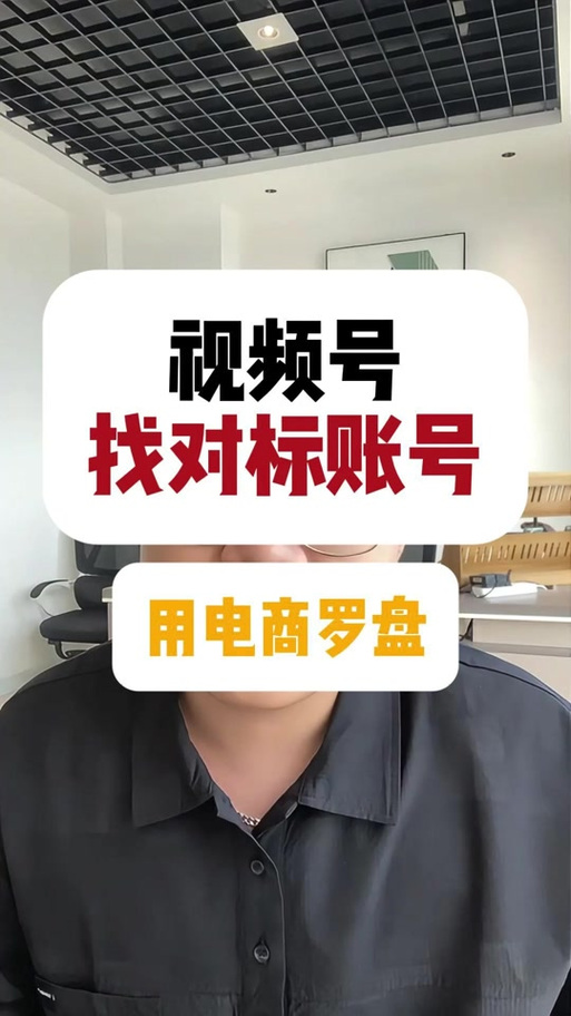 抖音吸粉工具