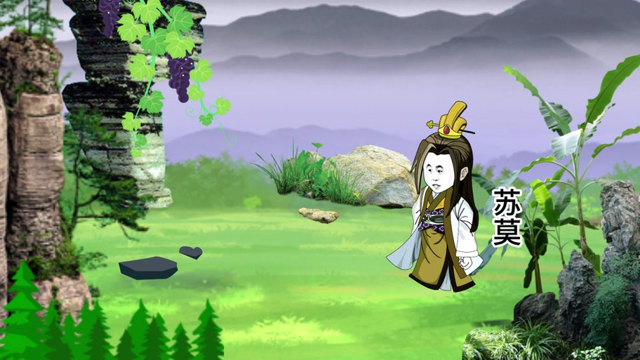 紫灵大陆之武灵帝国