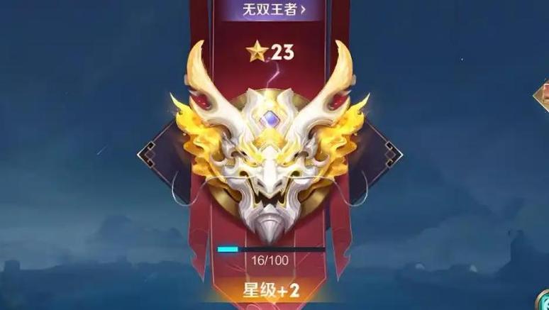 这个赛季怎么没有钻石